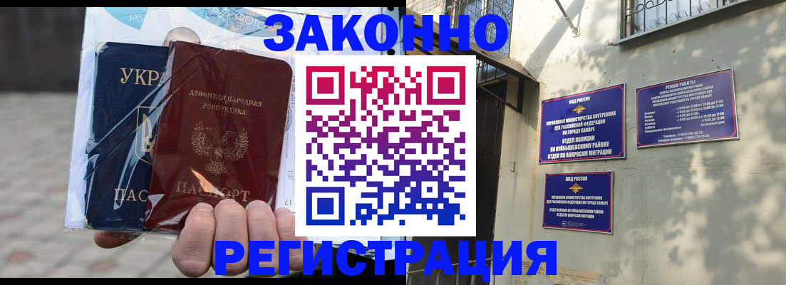 форма 3 в Ржеве